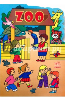 Книжка с наклейками: ZOO