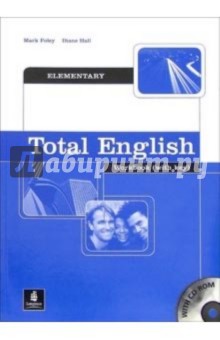 Total English Elementary: Workbook (+ CD-ROM)