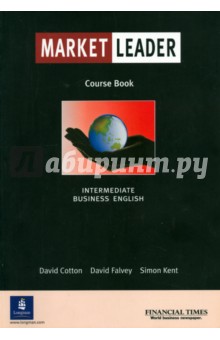 Market Leader. Intermediate Business English. Course Book