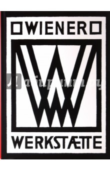 Wiener Werkstatte
