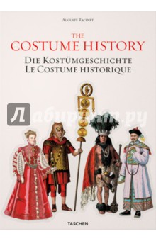 Auguste Racinet, The Costume History