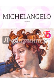 Michelangelo 1475-1564. Universal Genius of the Renaissance