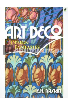 Art Deco Design Fantasies