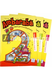 Ambaraba 2 (quaderno degli esercizi - Pk of 3)