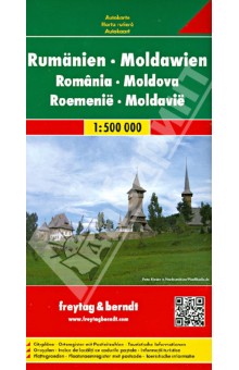 Romania. Moldova. Rumanien-Moldau 1: 500000