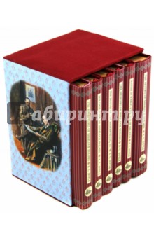 Sherlock Holmes (6-book Boxed Set)