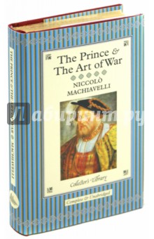 The Prince and The Art of War