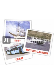 Комплект карточек мини на английском языке "Transport" 8х10 см