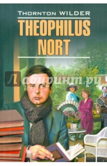 Theophilus Nort