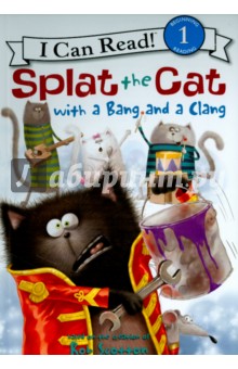 Splat the Cat (Level 1)
