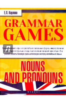 Grammar Games: Nouns and Pronouns