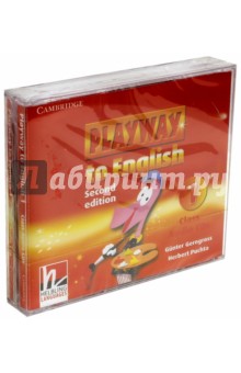 Playway to English. Second Edition. 1 Class. Audio CDs