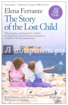 The Story of the Lost Child, Book Four