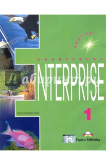 Enterprise 1. Student's Book. Beginner. Учебник