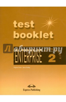 Enterprise-2.Test Booklet. Elementary. Сборник тестов