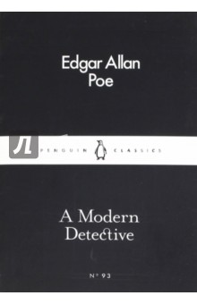 A Modern Detective. Современный детектив