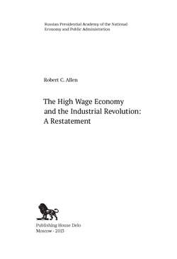 The High Wage Economy and the Industrial Revolution: A Restatement