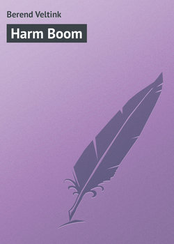 Harm Boom