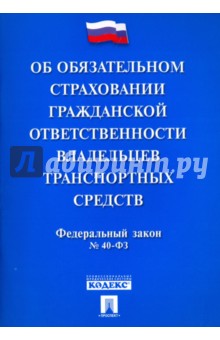 Игрушки для мальчиков купить в интернет-магазине Где расположены пункты выдачи товаров в Москве и