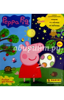 Набор коллекционера "Peppa Pig. Игра противоположностей". Альбом + 25 пакетиков с наклейками