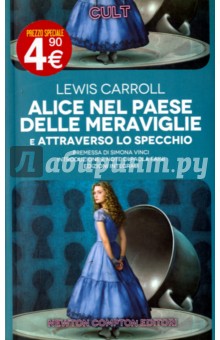 Alice nel paese delle meraviglie Film. Издание на итальянском языке