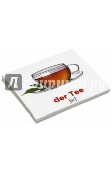 Комплект карточек Мини-20 "Nahrungsmittel / Еда" (немецкий язык)