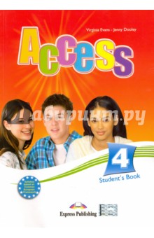 Access 4. Student's Book. Intermediate. Учебник