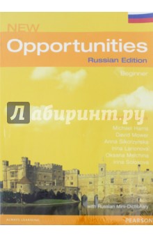 New Opportunities. Beginner. Student's Book