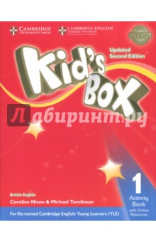Kid’s Box Upd 2Ed AB 1 +Online Res