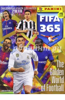 Альбом "FIFA 365 -2018" 15 наклеек в комплекте