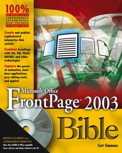Microsoft Office FrontPage 2003 Bible