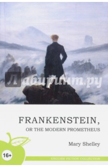 Франкенштейн, или Новый Прометей