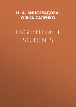 English for It Students