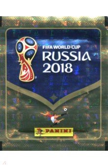 Наклейки "FIFA World Cup Russia 2018" (1 пакетик)