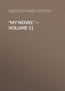 "My Novel" — Volume 11