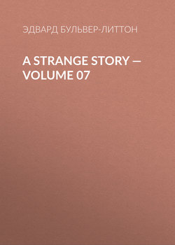 A Strange Story — Volume 07