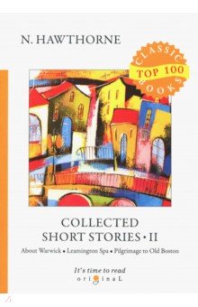 Collected Short Stories II = Сборник коротких