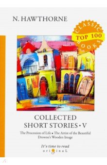 Collected Short Stories V = Сборник коротких
