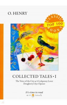 Collected Tales I = Сборник рассказов I