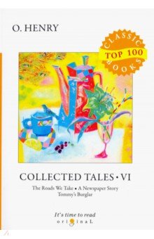 Collected Tales VI = Сборник рассказов VI