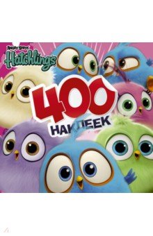 Angry Birds. Hatchlings. 400 наклеек