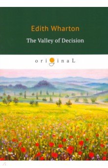 The Valley of Decision=Долина решимости