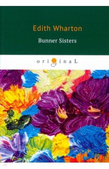 Bunner Sisters=Сестры Баннер