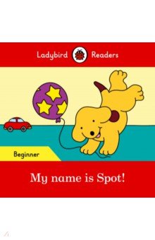 My name is Spot! (PB) +downloadable audio