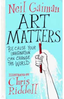 Art Matters  (HB)