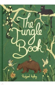Jungle Book  (HB)