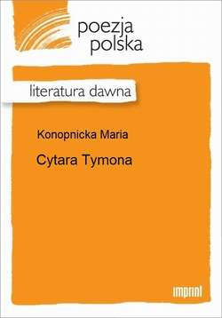 Cytara Tymona