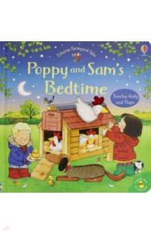 Farmyard Tales: Poppy & Sam's Bedtime