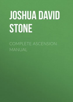 Complete Ascension Manual