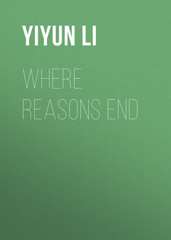 Where Reasons End